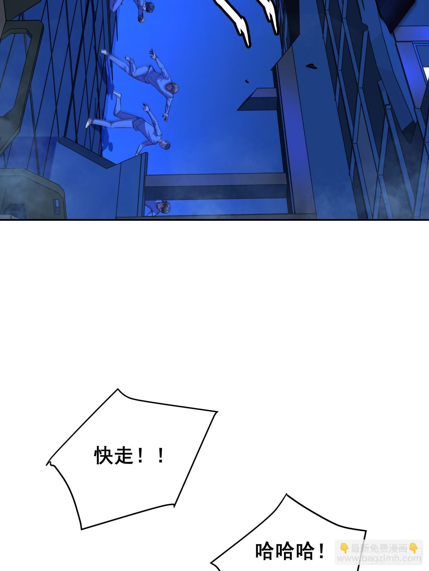 19 大招 第25页