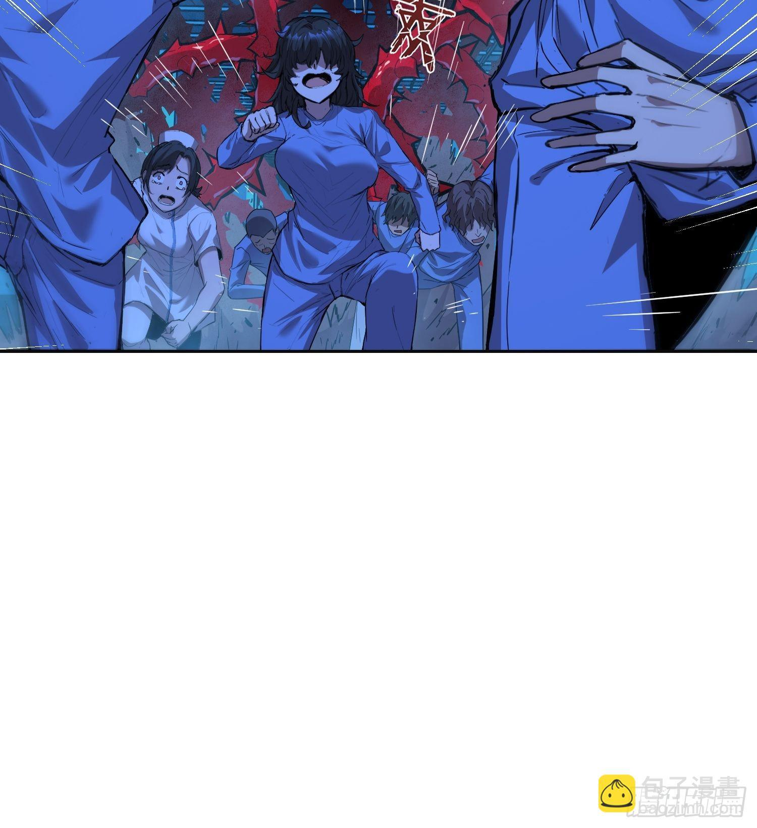19 大招 第34页