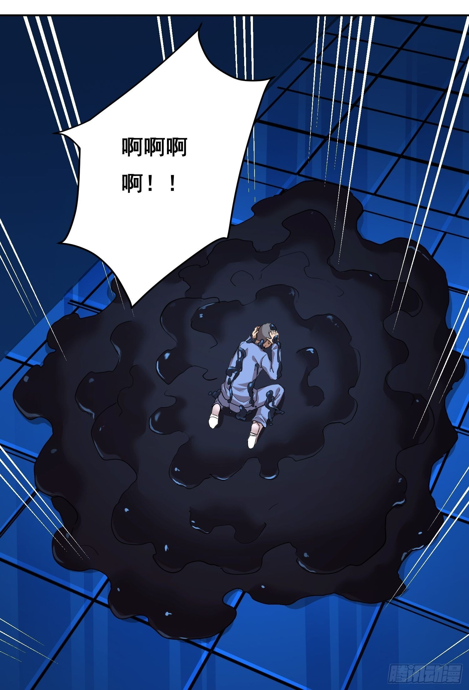 19 大招 第40页