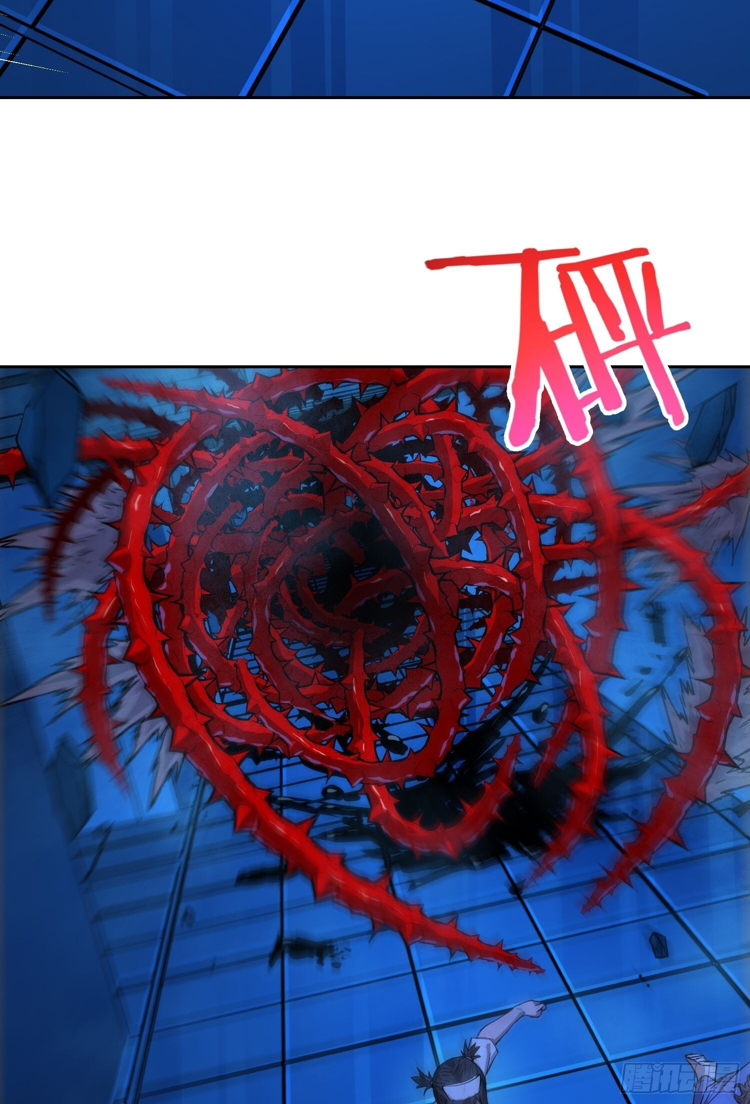19 大招 第41页