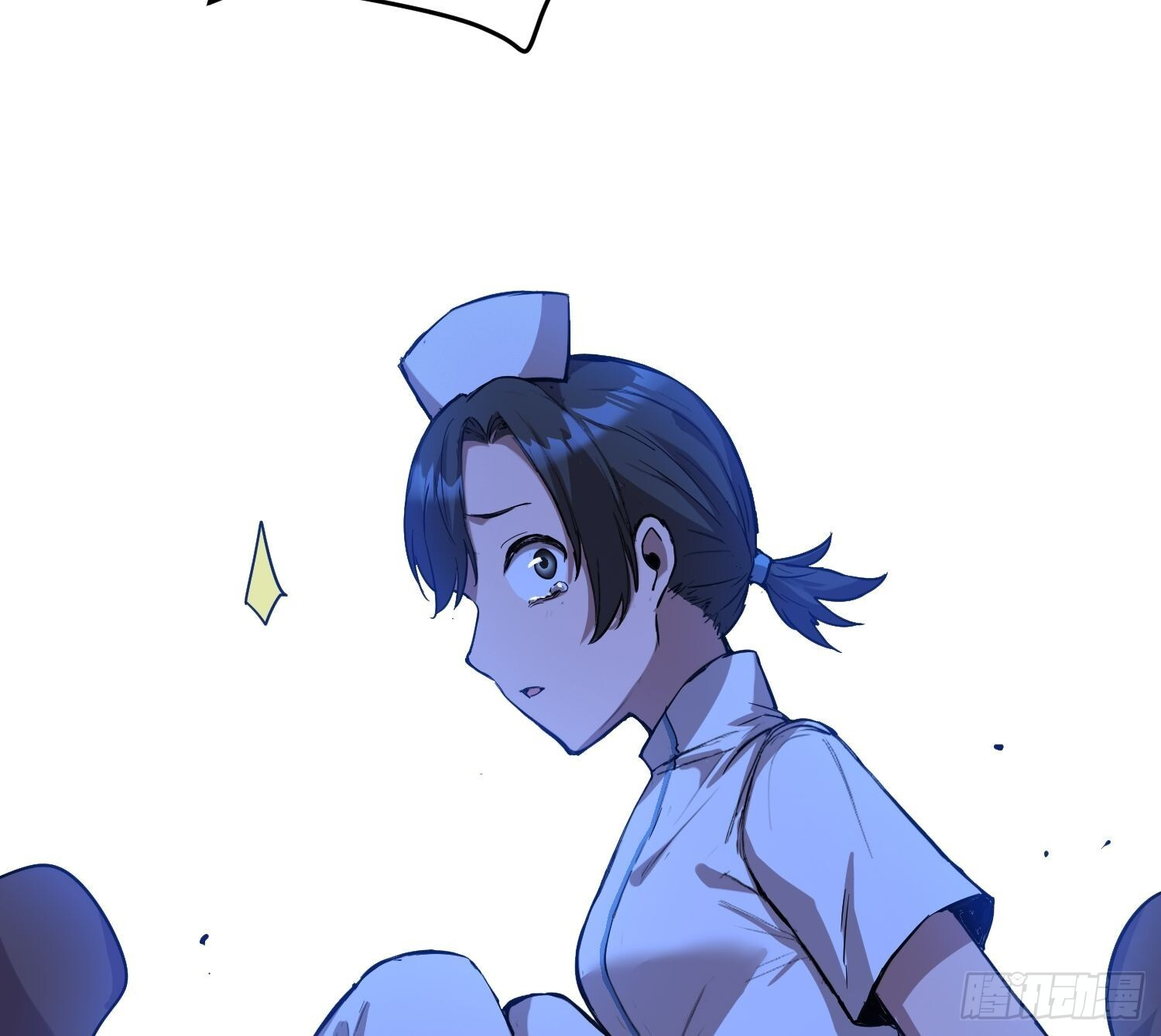 19 大招 第53页