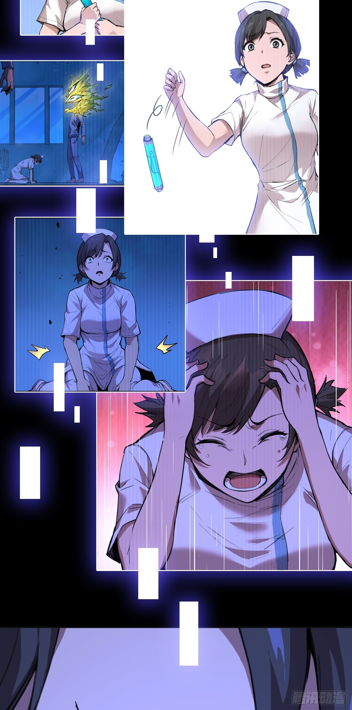19 大招 第56页
