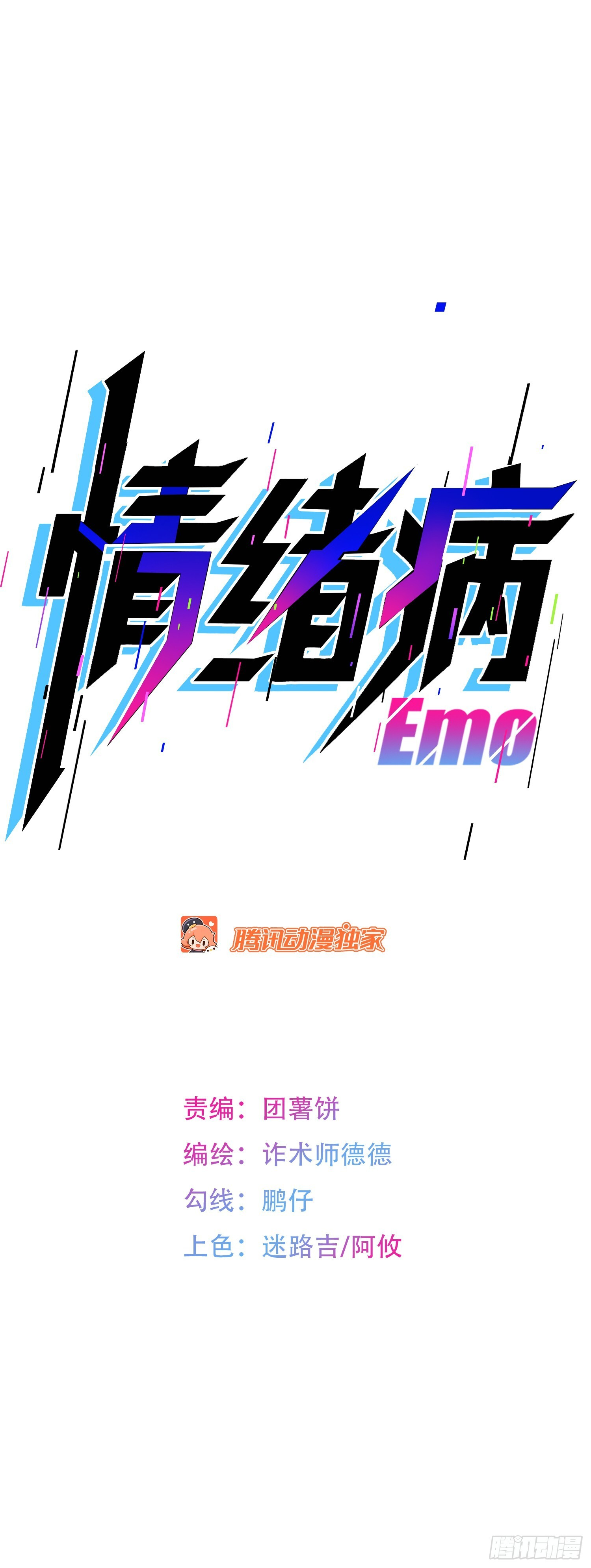 19 大招 第63页