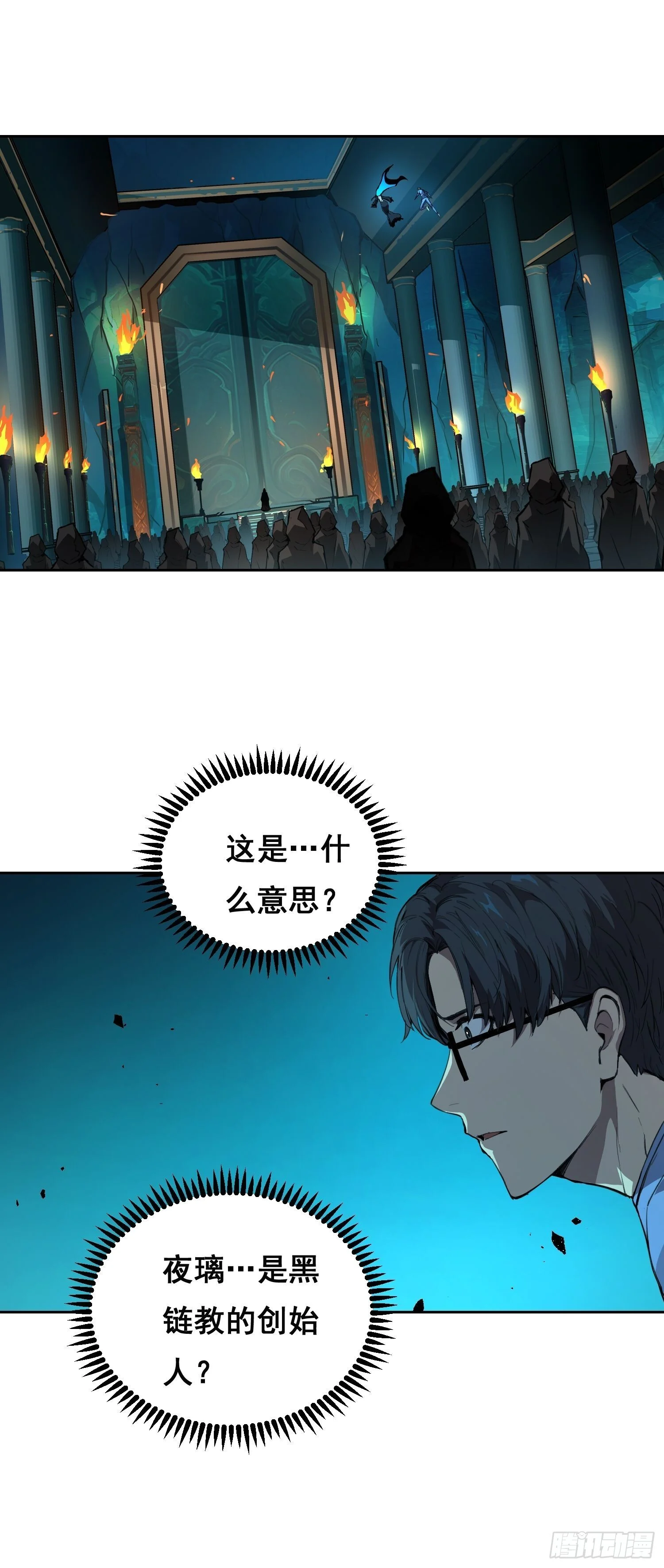 022 开会 第1页