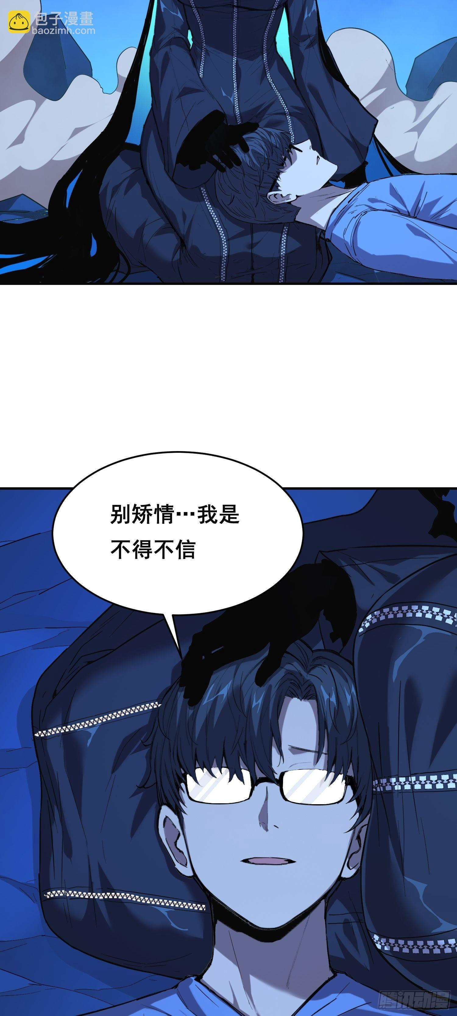 022 开会 第26页