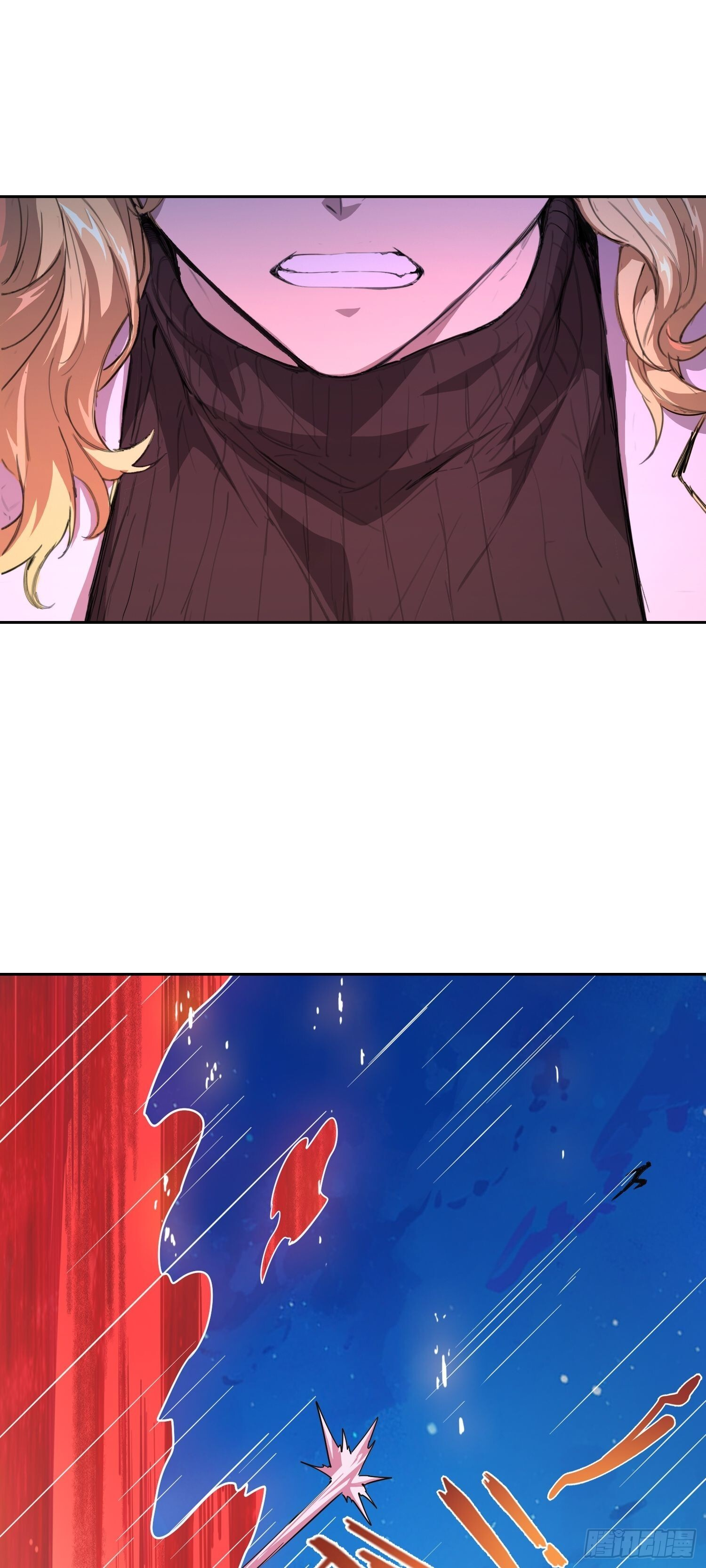 024 院长 第23页