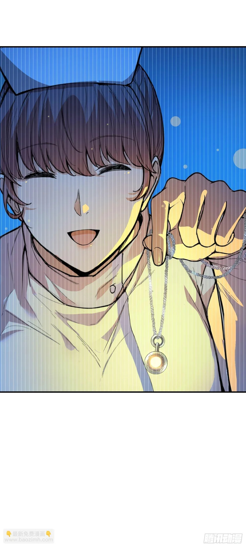 025 摆脱 第25页