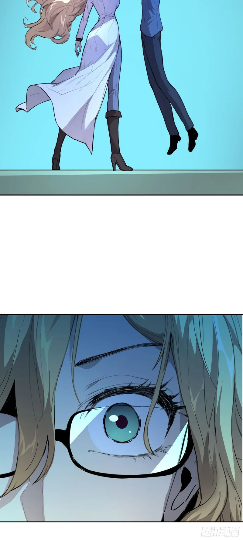 027 问罪 第22页