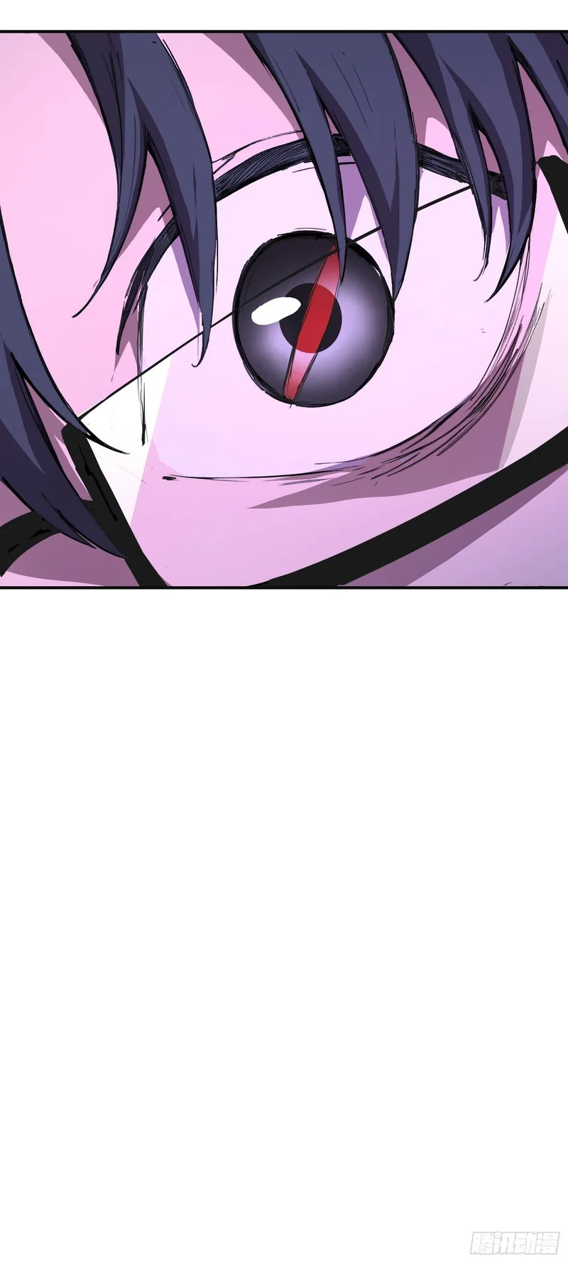 027 问罪 第42页