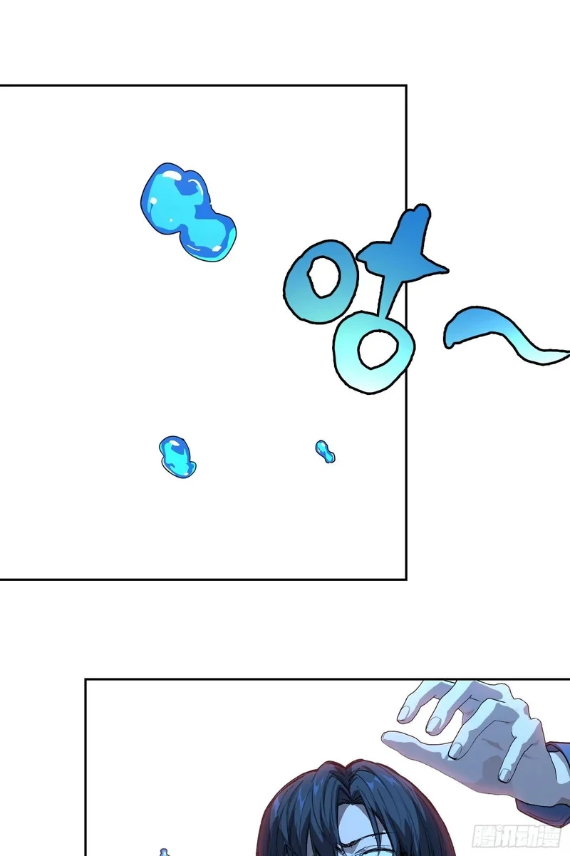 028 直播 第1页