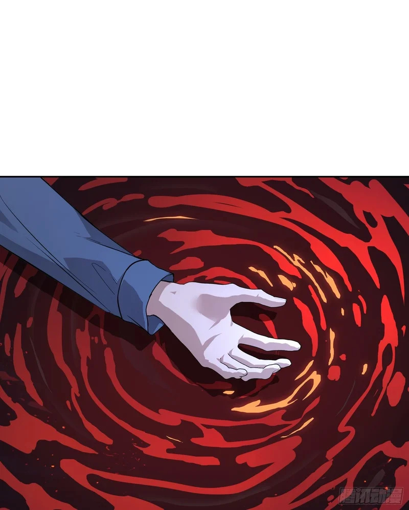 028 直播 第5页