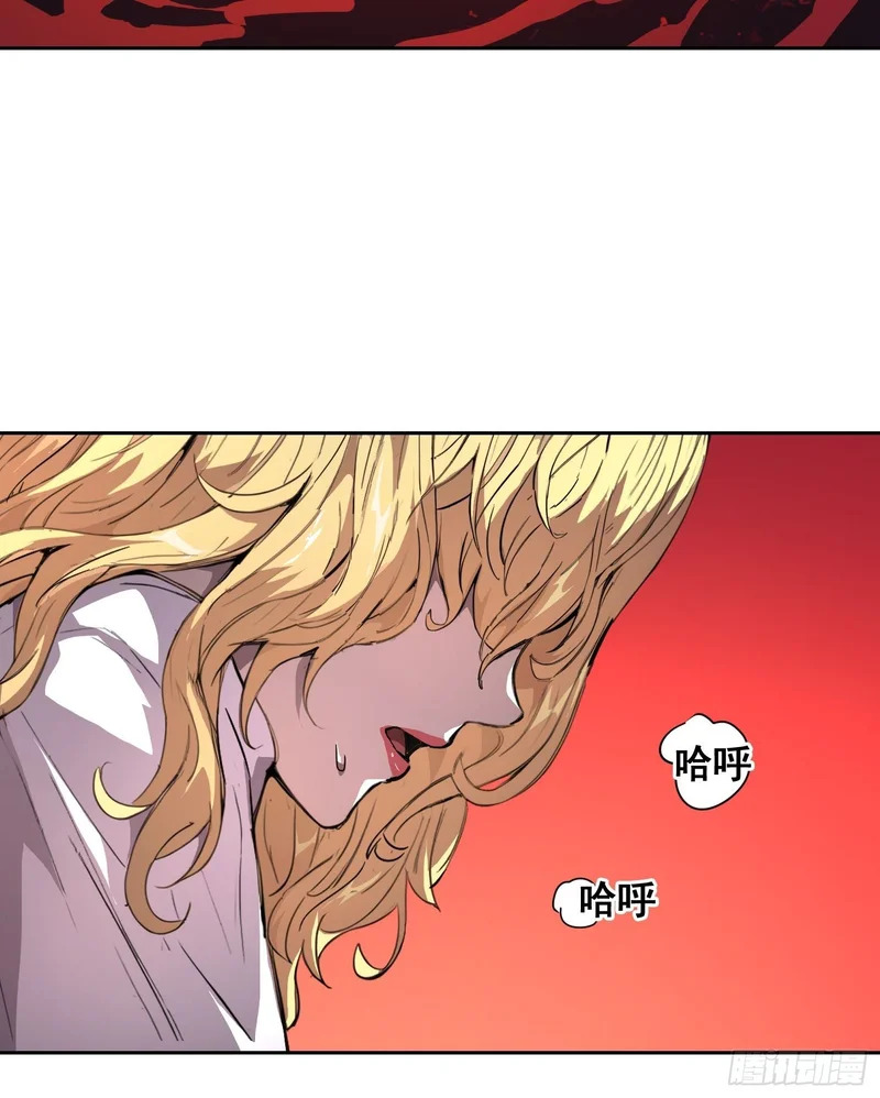 028 直播 第6页