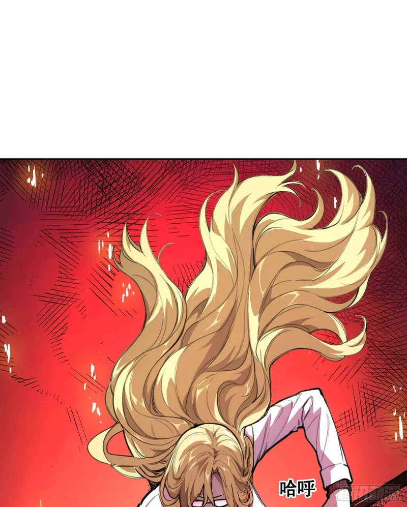 028 直播 第7页