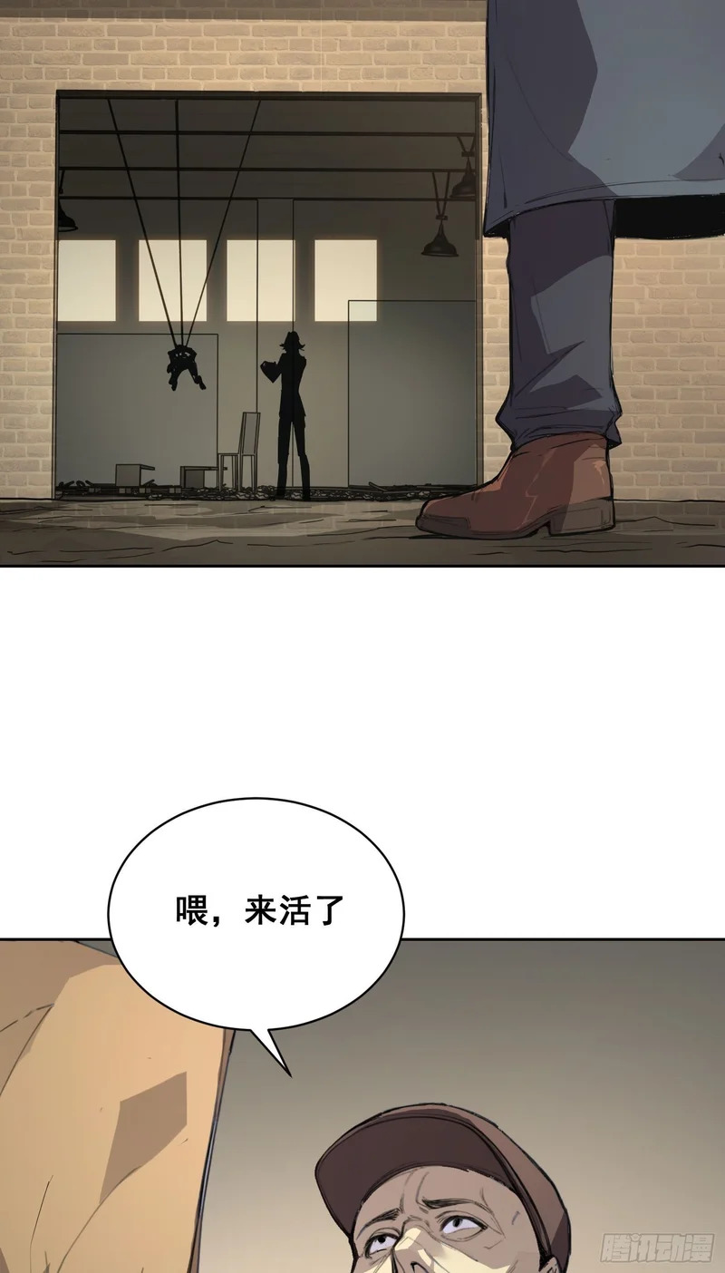 028 直播 第26页