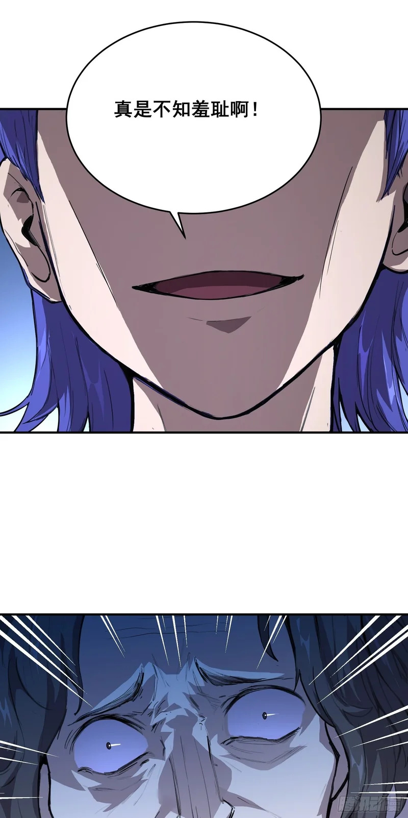 028 直播 第37页