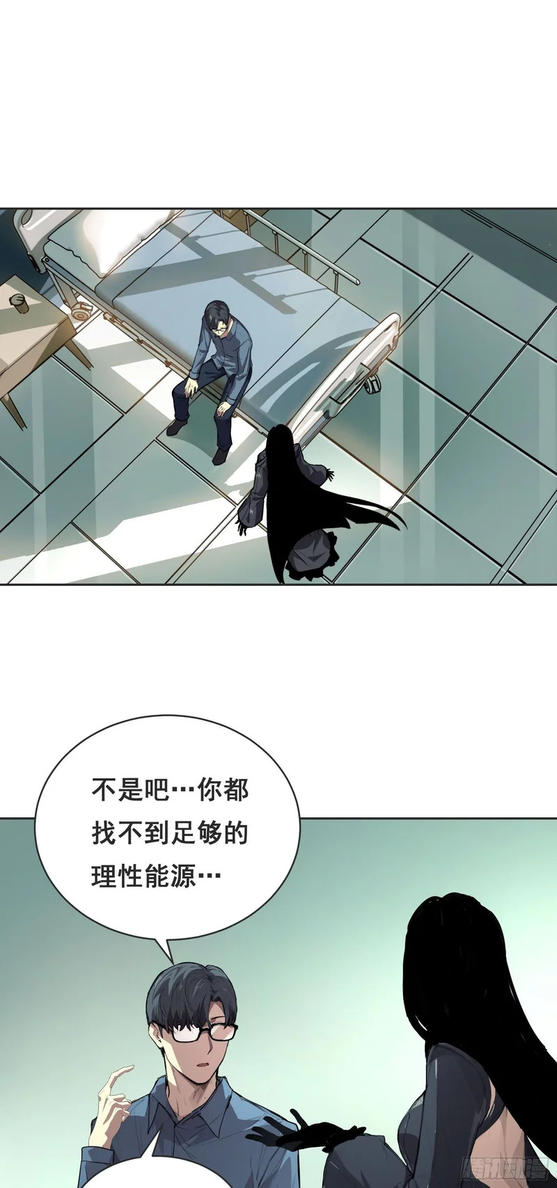 29 小饼干（上） 第1页