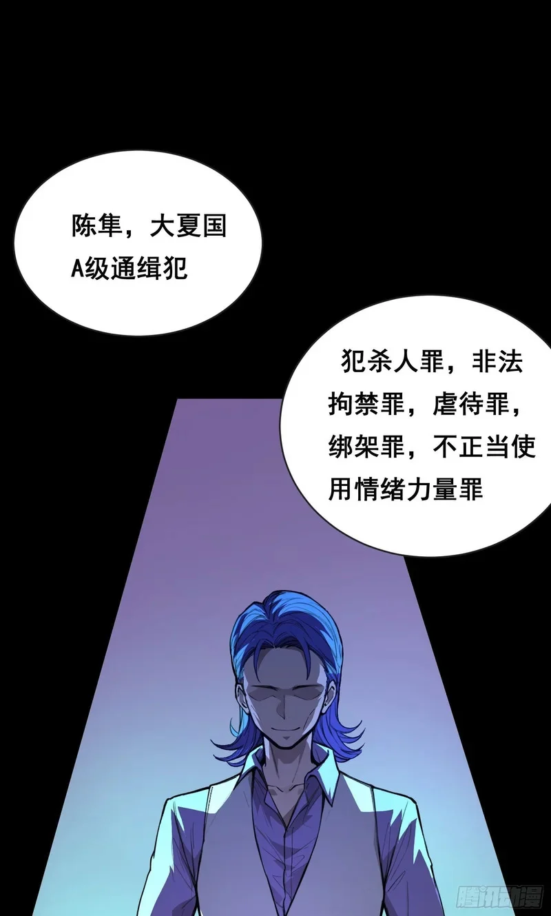 31 社会（上） 第1页