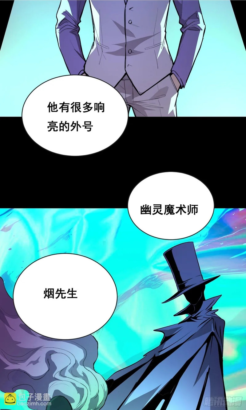 31 社会（上） 第2页