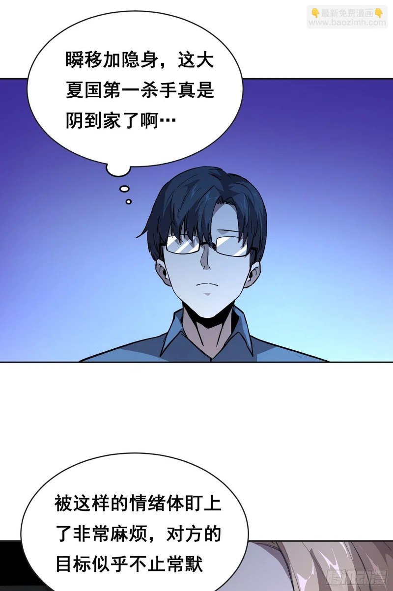 31 社会（上） 第17页