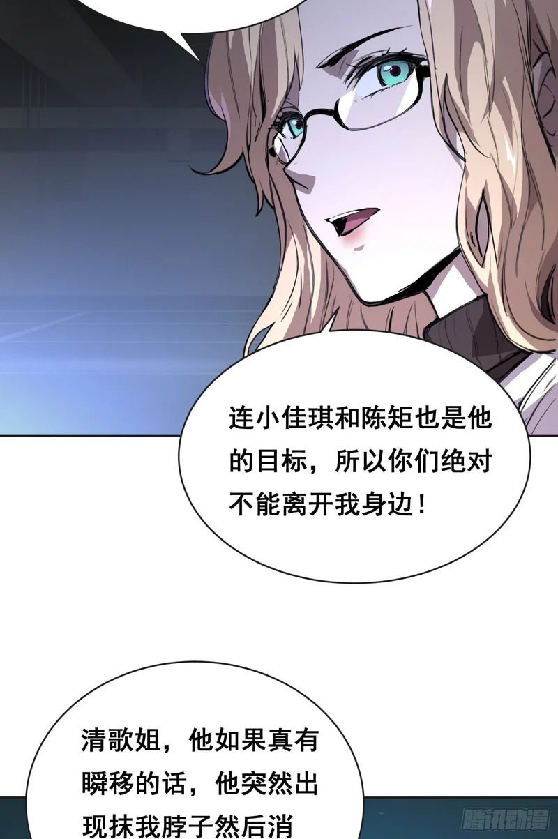 31 社会（上） 第18页