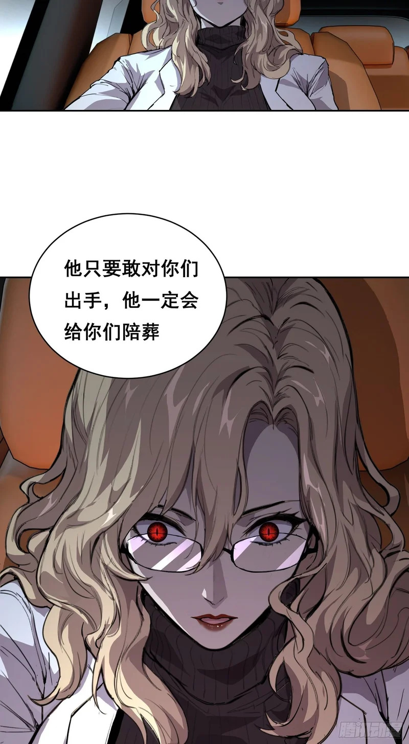 31 社会（上） 第22页