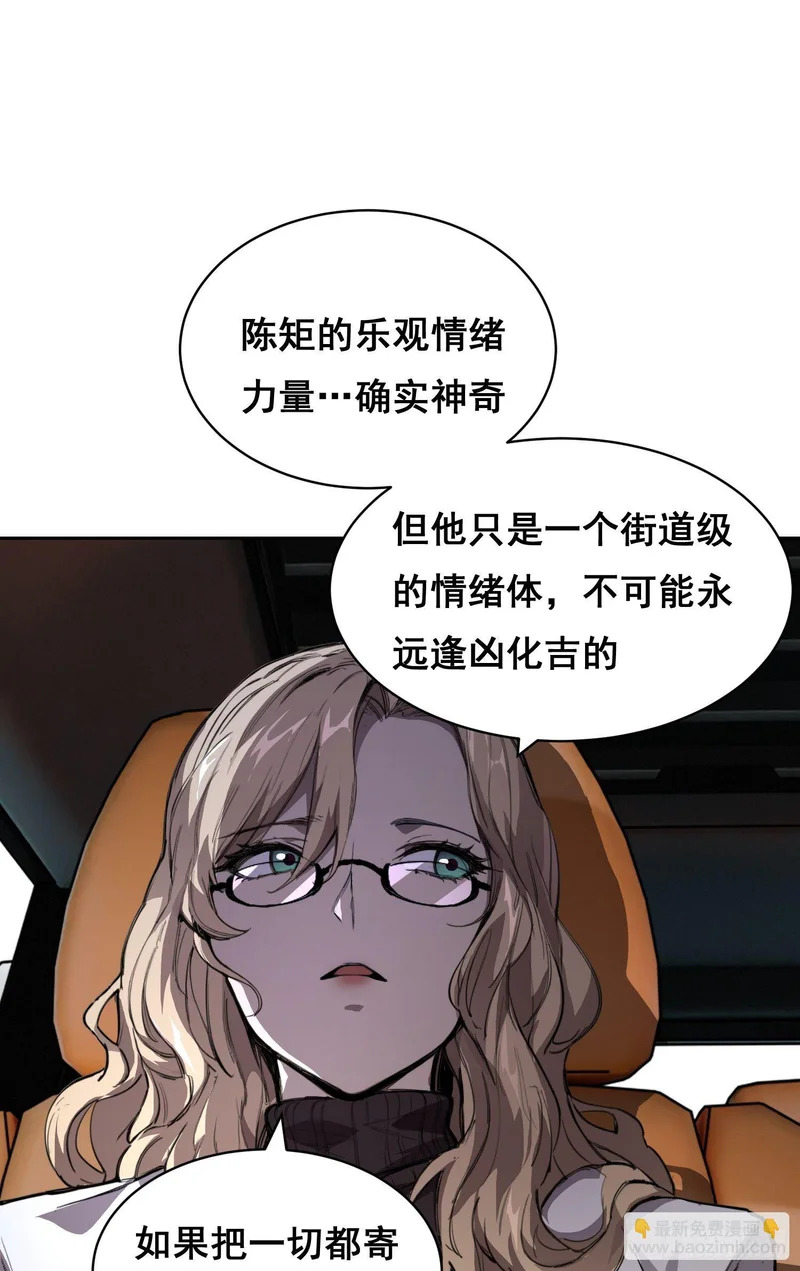 31 社会（上） 第25页