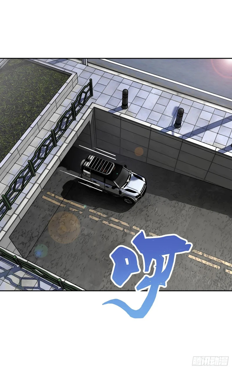 31 社会（上） 第27页