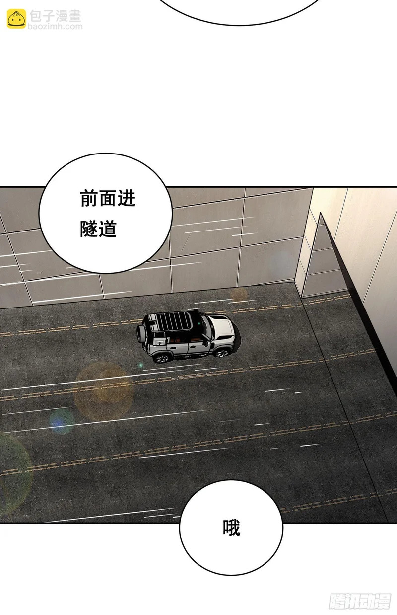 31 社会（下） 第16页