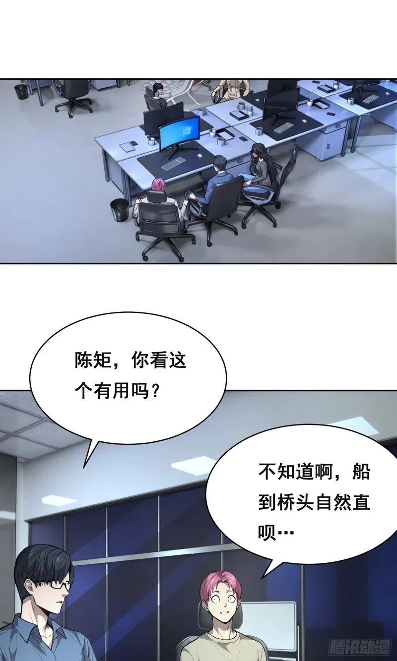034 功劳 第1页