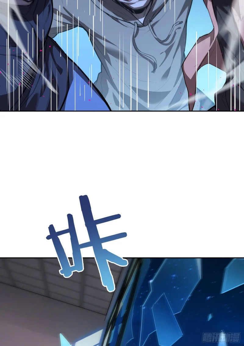 34 功劳 （下） 第11页