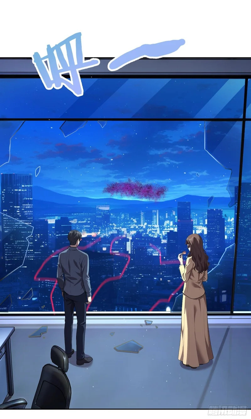 34 功劳 （下） 第17页