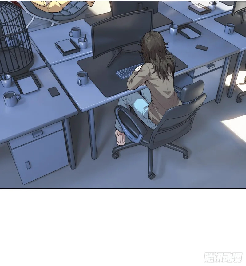 36 悬赏 （上） 第2页
