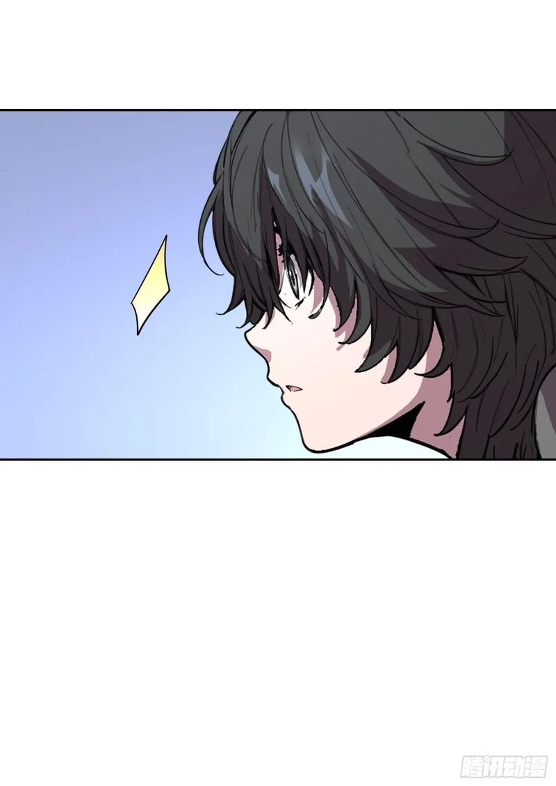 36 悬赏 （中） 第2页