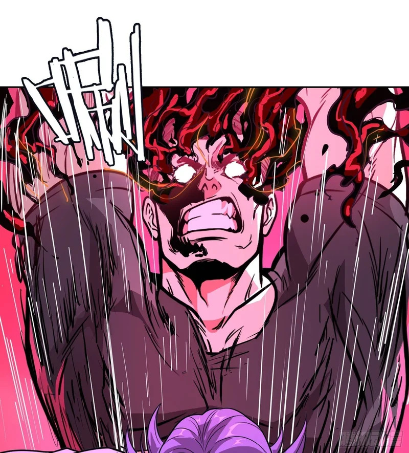 38 意外 （下） 第11页