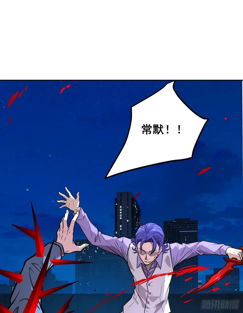 039 抢（上） 第1页