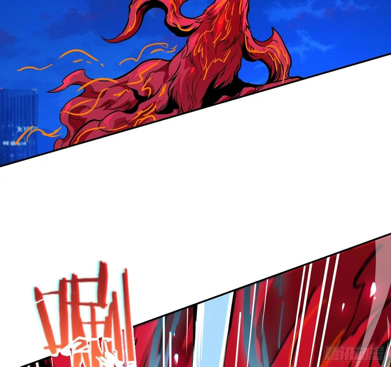 039 抢 （下） 第6页