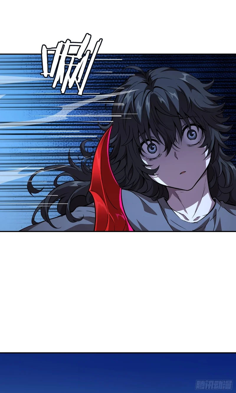 039 抢 （下） 第13页