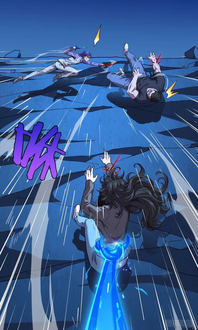 039 抢 （下） 第14页