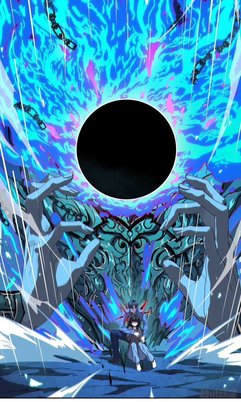 039 抢 （下） 第18页