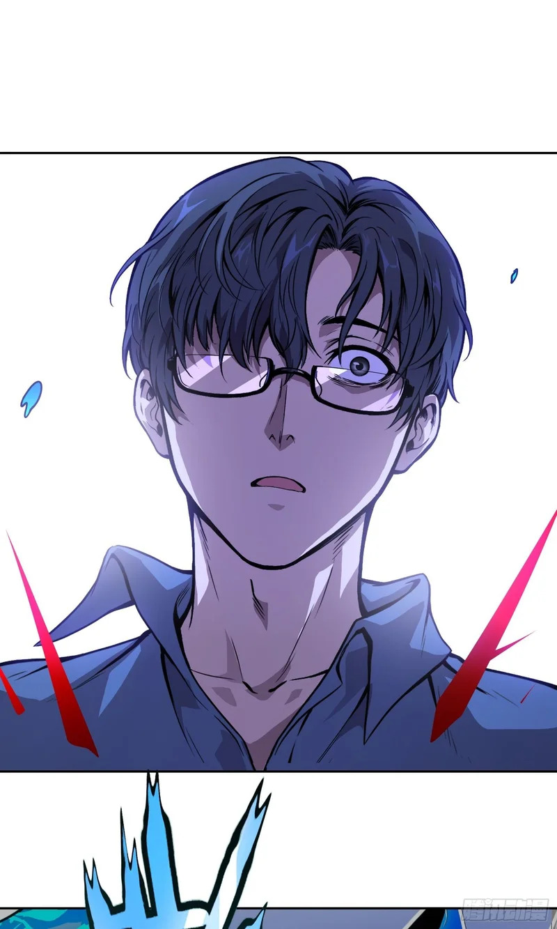 039 抢 （下） 第22页