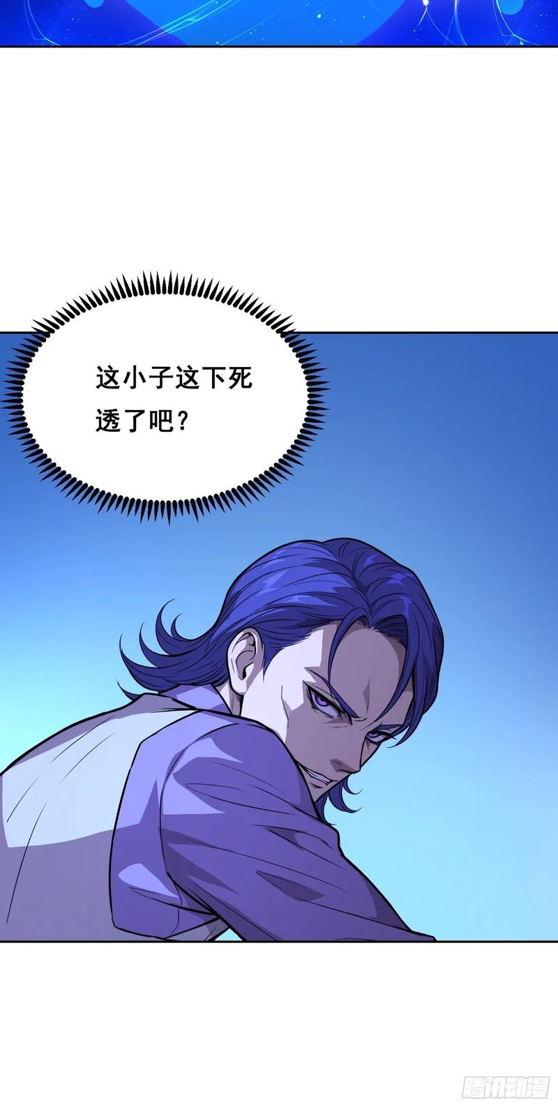 040 支援 （上） 第14页