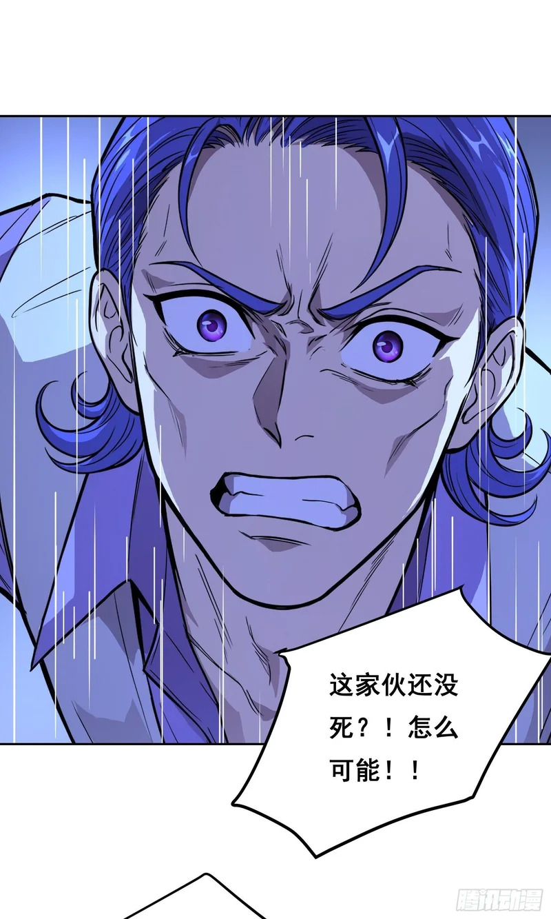 040 支援 （上） 第17页