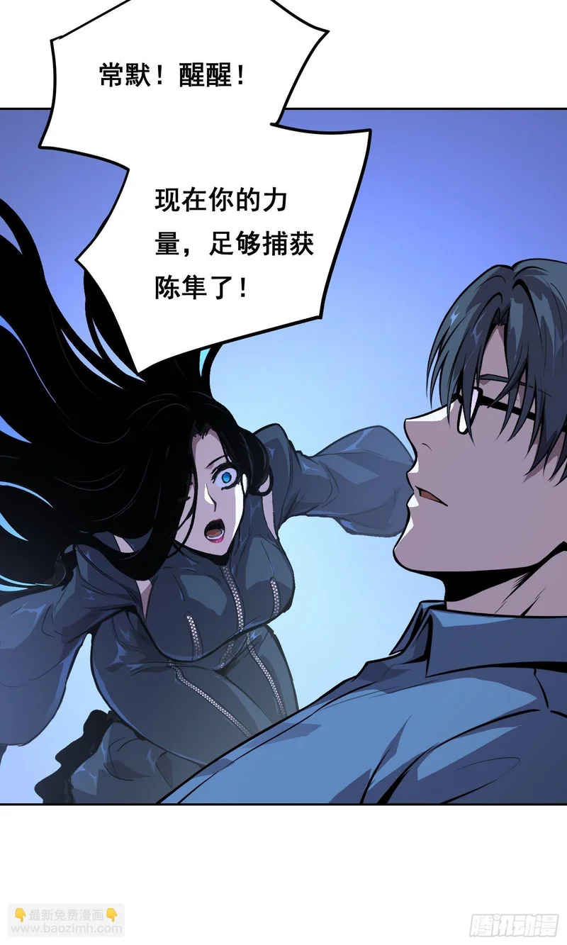 040 支援 （上） 第18页