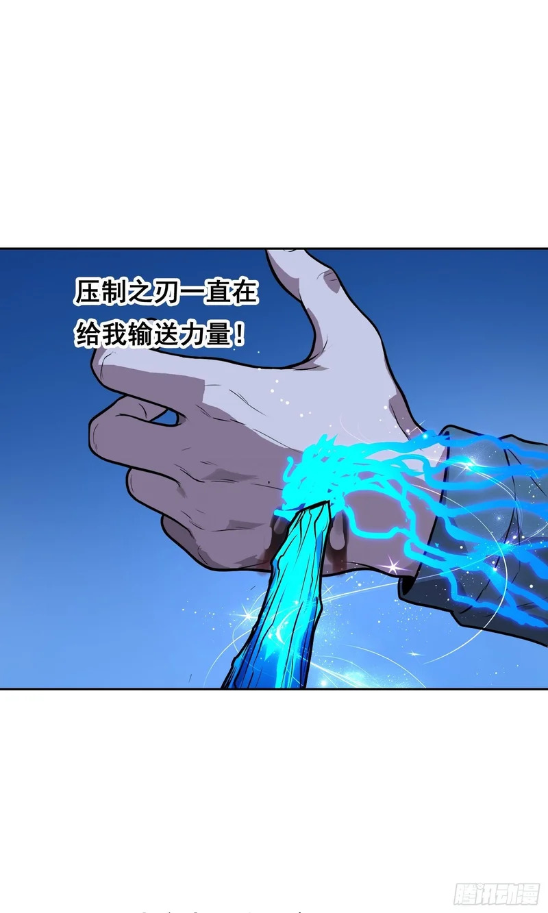 040 支援 （上） 第22页