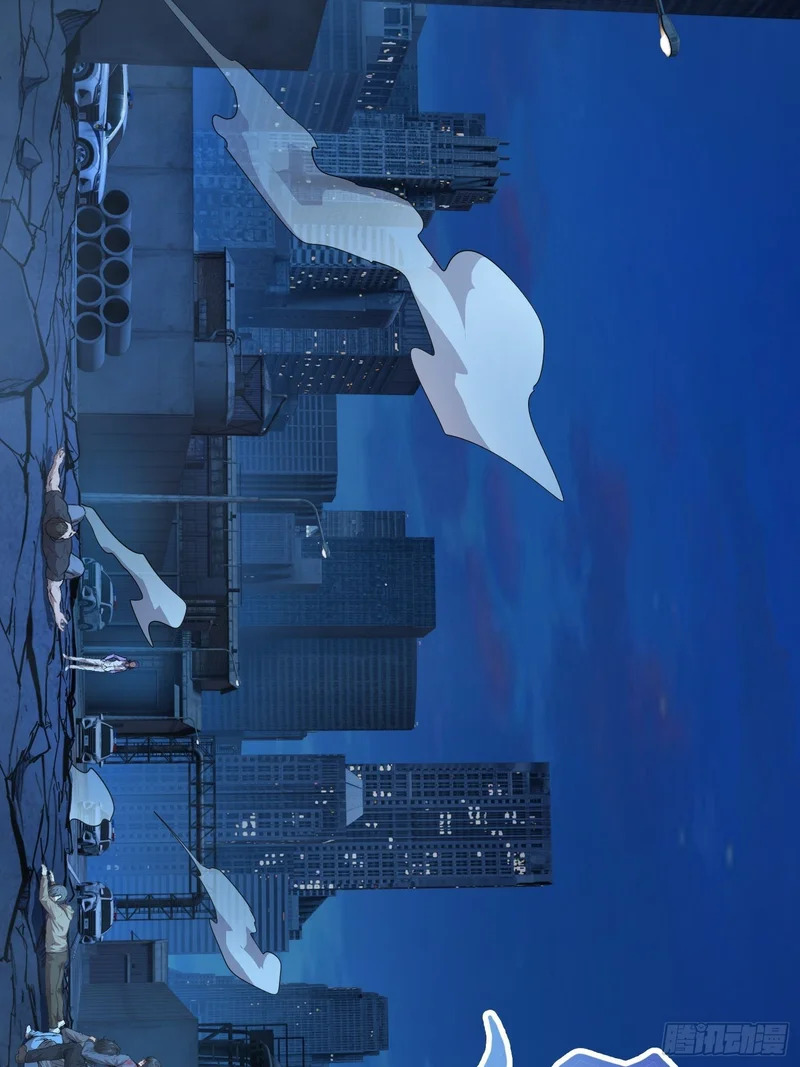 40支援 （下） 第7页