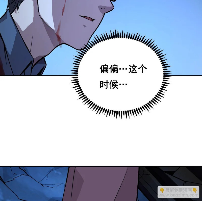 40支援 （下） 第11页