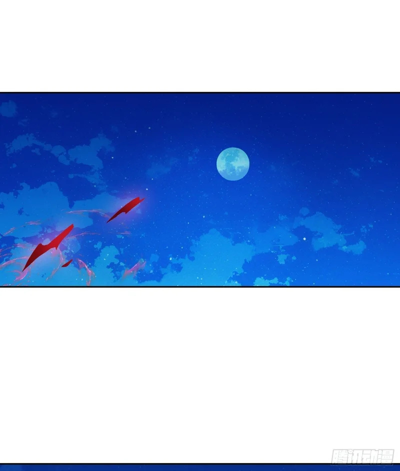 41 离开（上） 第1页