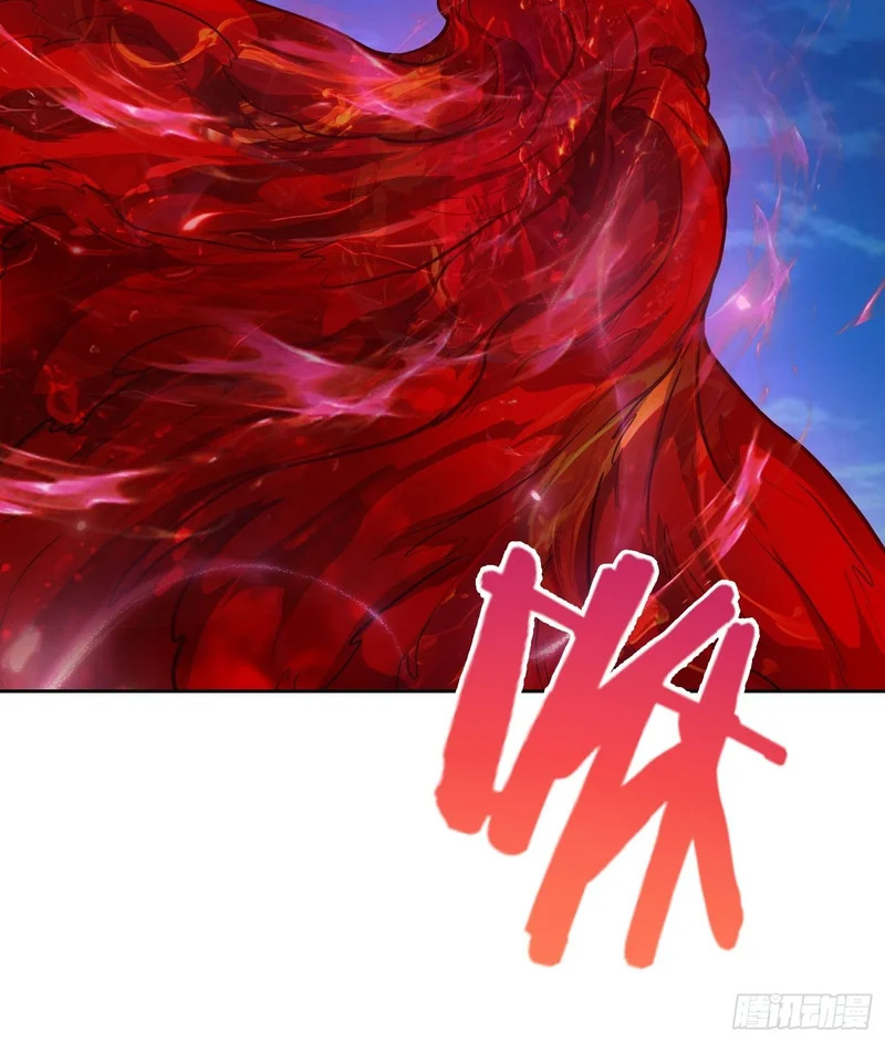 41 离开（上） 第5页