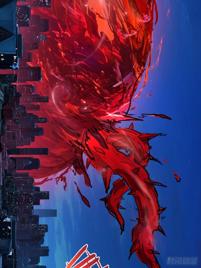 41 离开（上） 第7页