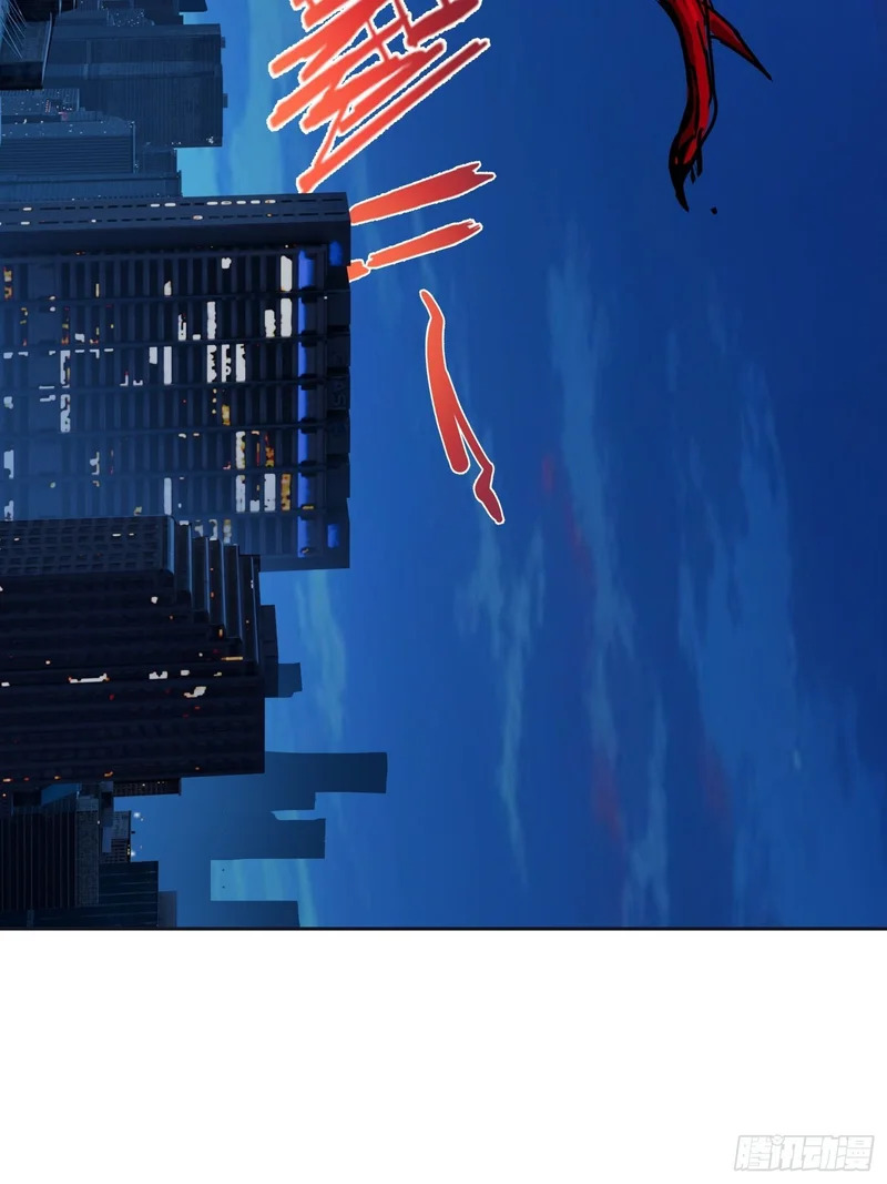 41 离开（上） 第8页